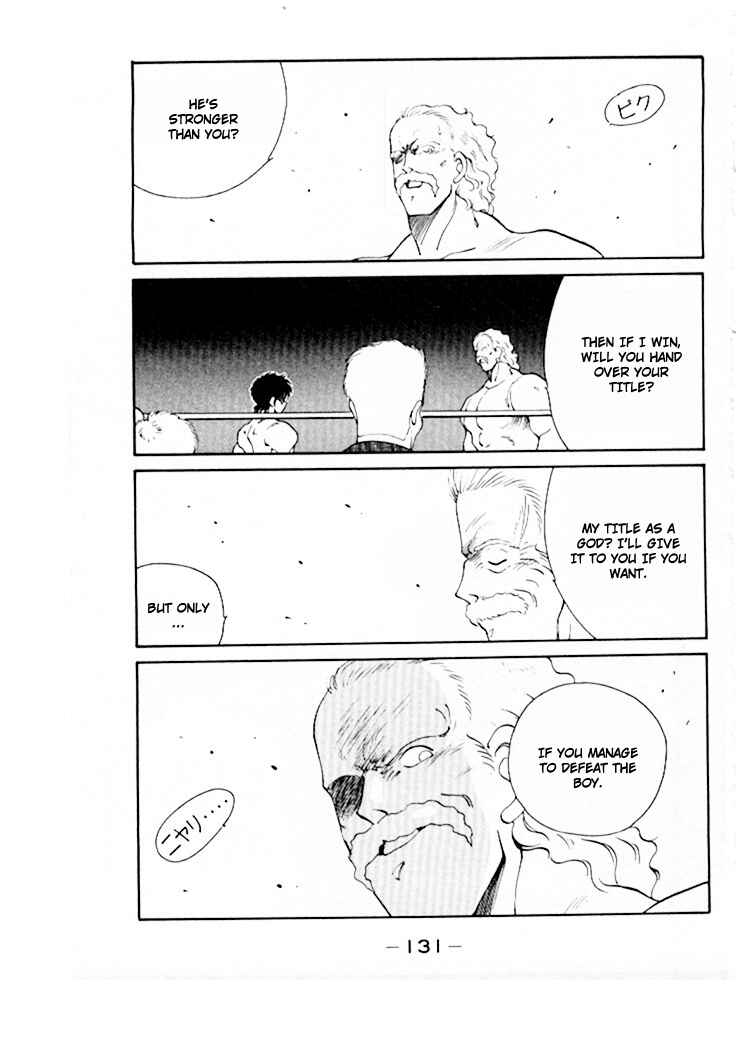 Page 48 Chapter 45 Gates of Carnage
