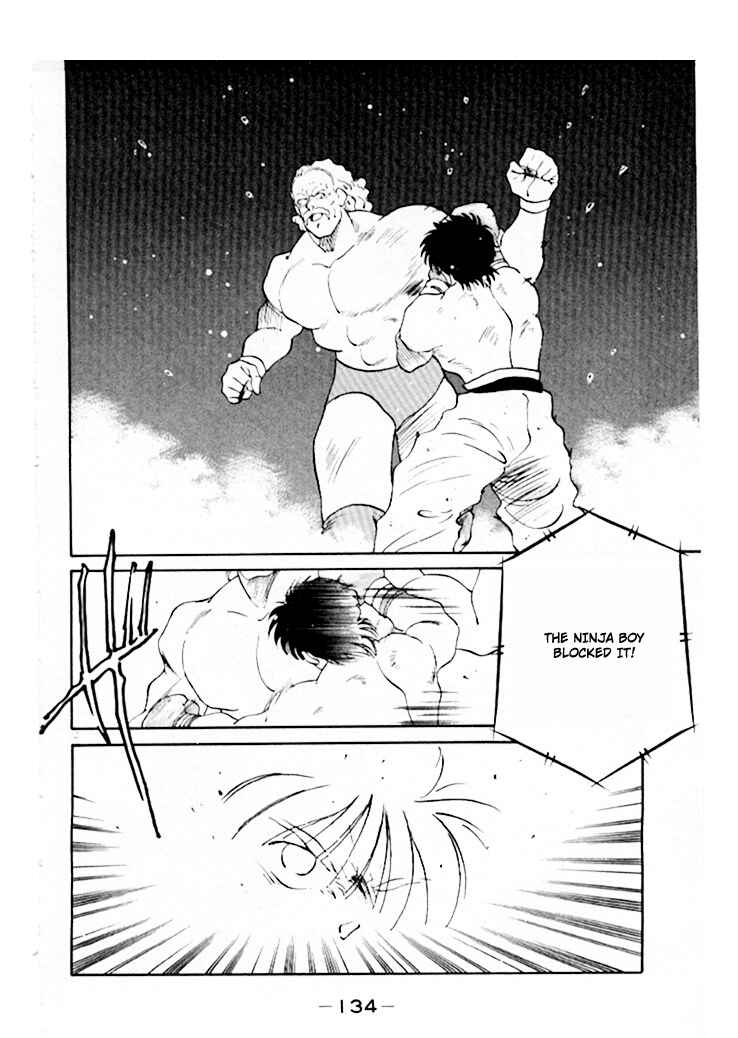 Page 51 Chapter 45 Gates of Carnage