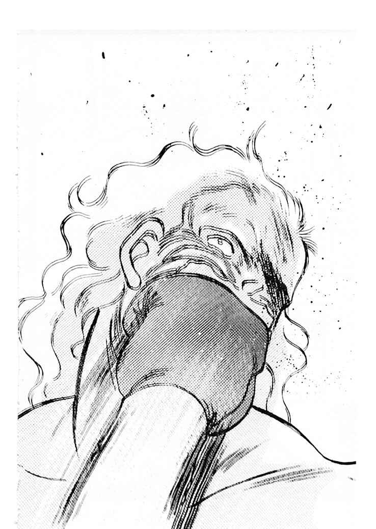 Page 53 Chapter 45 Gates of Carnage