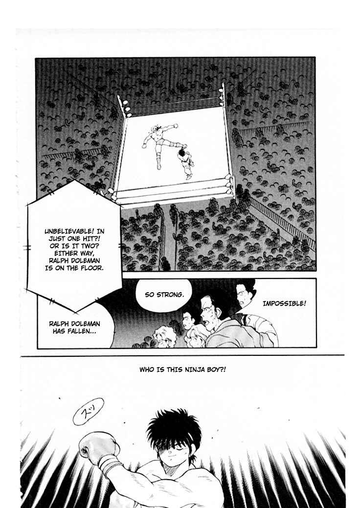 Page 55 Chapter 45 Gates of Carnage