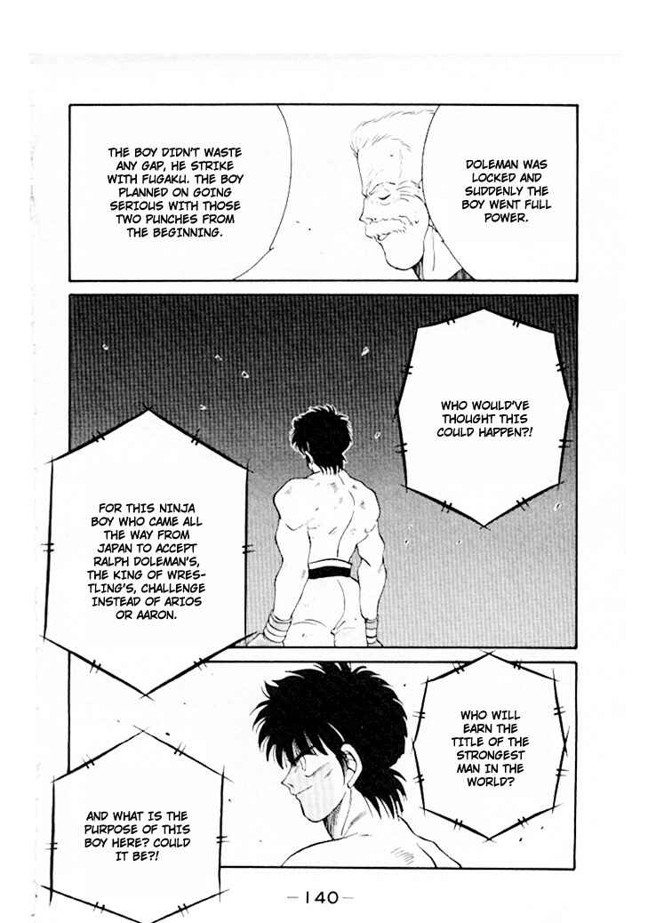 Page 57 Chapter 45 Gates of Carnage