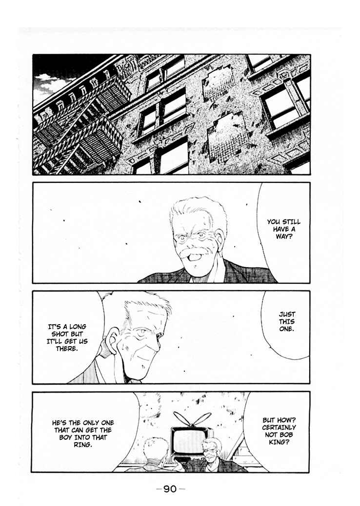 Page 7 Chapter 45 Gates of Carnage
