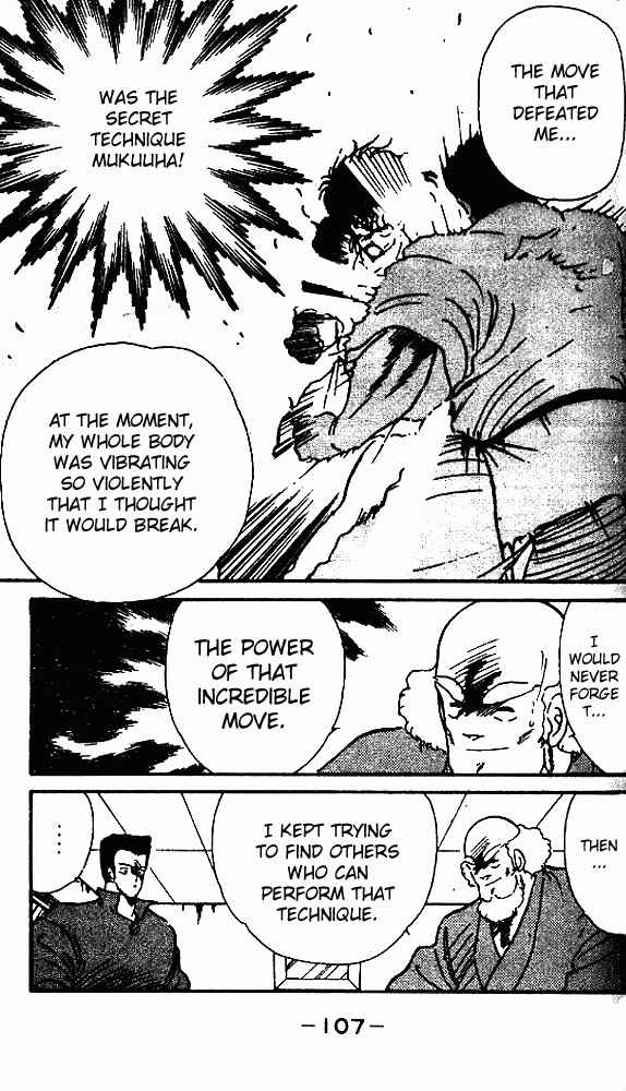 Page 13 Chapter 7 Gates of Carnage