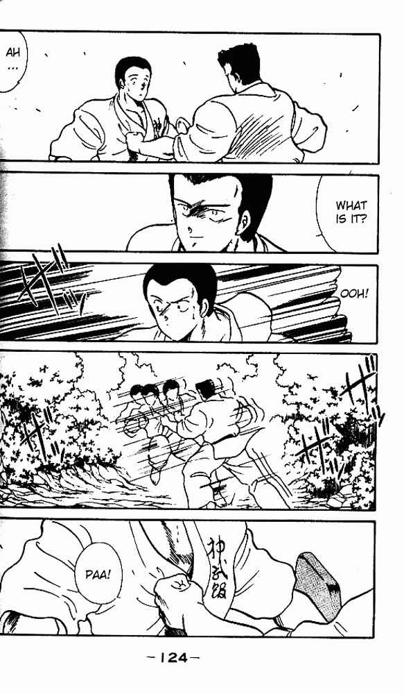 Page 30 Chapter 7 Gates of Carnage