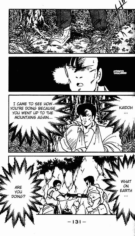 Page 37 Chapter 7 Gates of Carnage