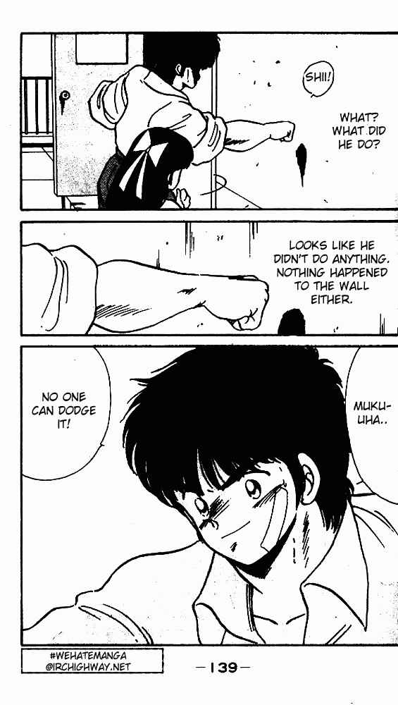 Page 45 Chapter 7 Gates of Carnage