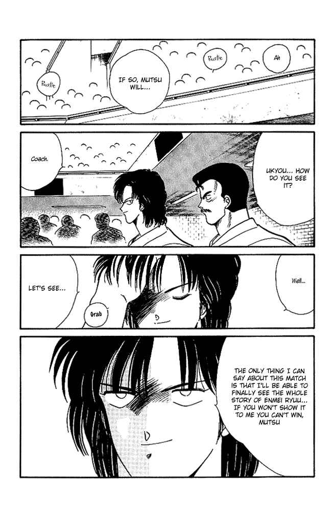Page 15 Chapter 21 Gates of Carnage