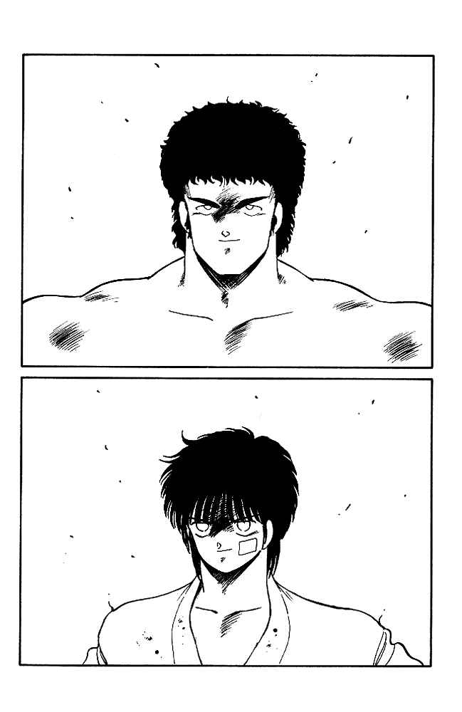 Page 16 Chapter 21 Gates of Carnage