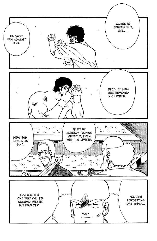 Page 21 Chapter 21 Gates of Carnage