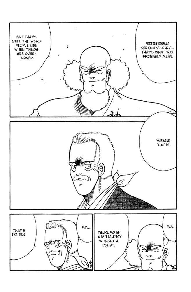 Page 22 Chapter 21 Gates of Carnage