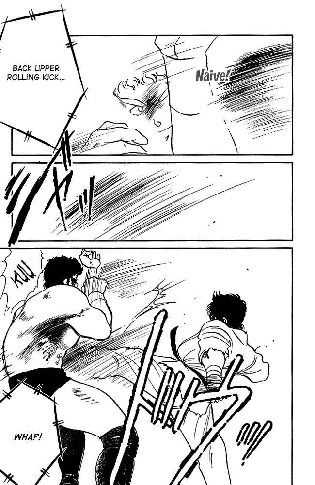 Page 25 Chapter 21 Gates of Carnage
