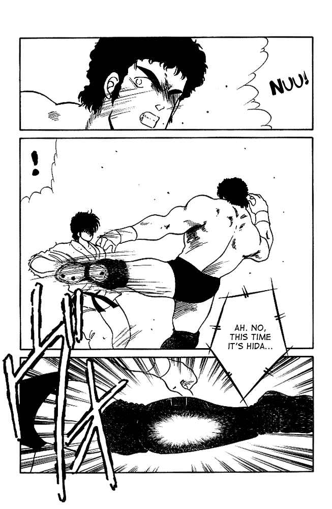 Page 31 Chapter 21 Gates of Carnage