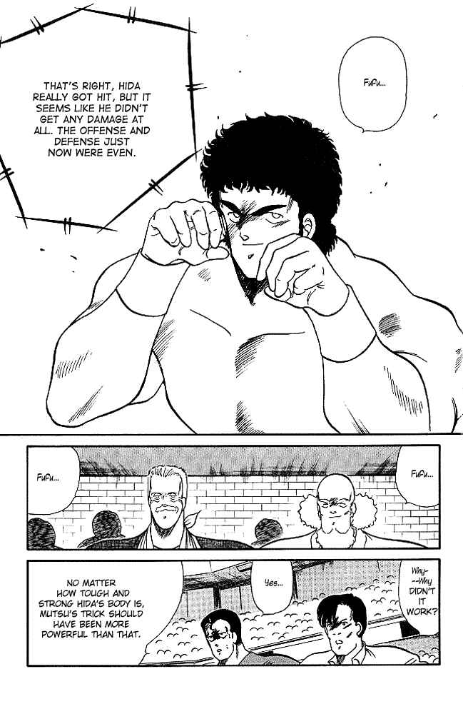 Page 35 Chapter 21 Gates of Carnage
