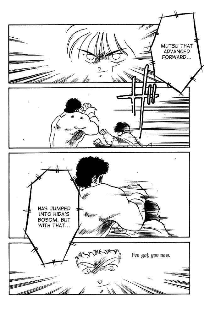 Page 42 Chapter 21 Gates of Carnage