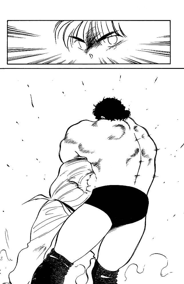 Page 44 Chapter 21 Gates of Carnage