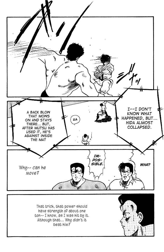 Page 48 Chapter 21 Gates of Carnage
