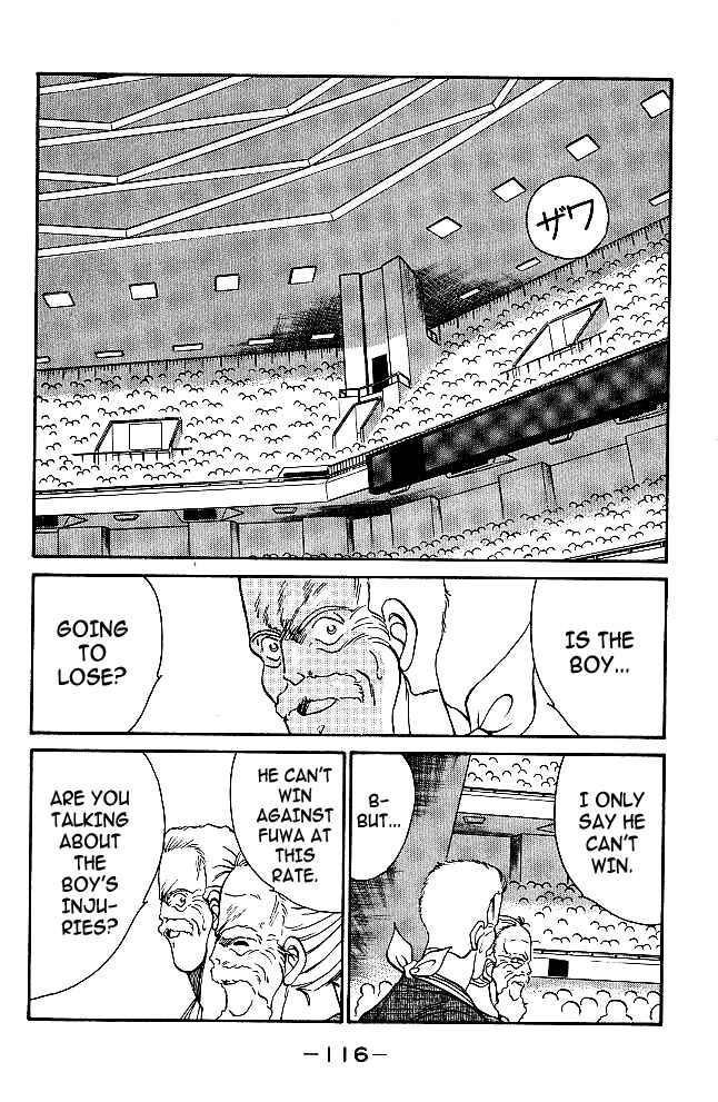 Page 33 Chapter 33 Gates of Carnage