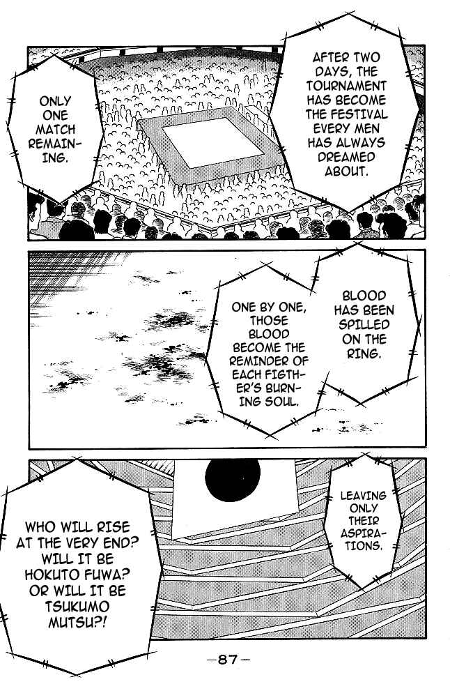 Page 4 Chapter 33 Gates of Carnage
