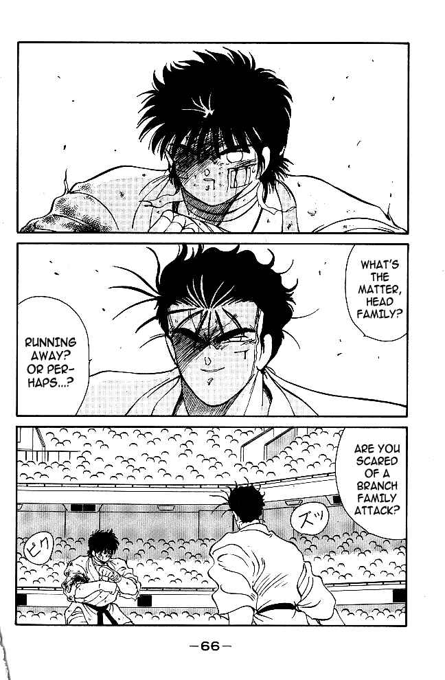 Page 10 Chapter 37 Gates of Carnage