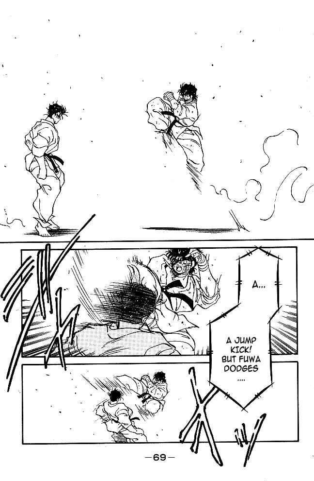 Page 13 Chapter 37 Gates of Carnage
