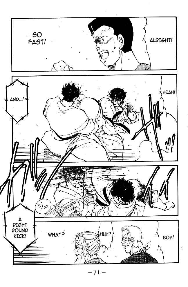 Page 15 Chapter 37 Gates of Carnage