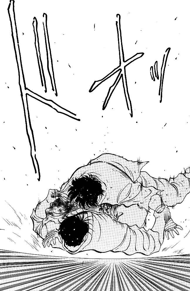 Page 24 Chapter 37 Gates of Carnage