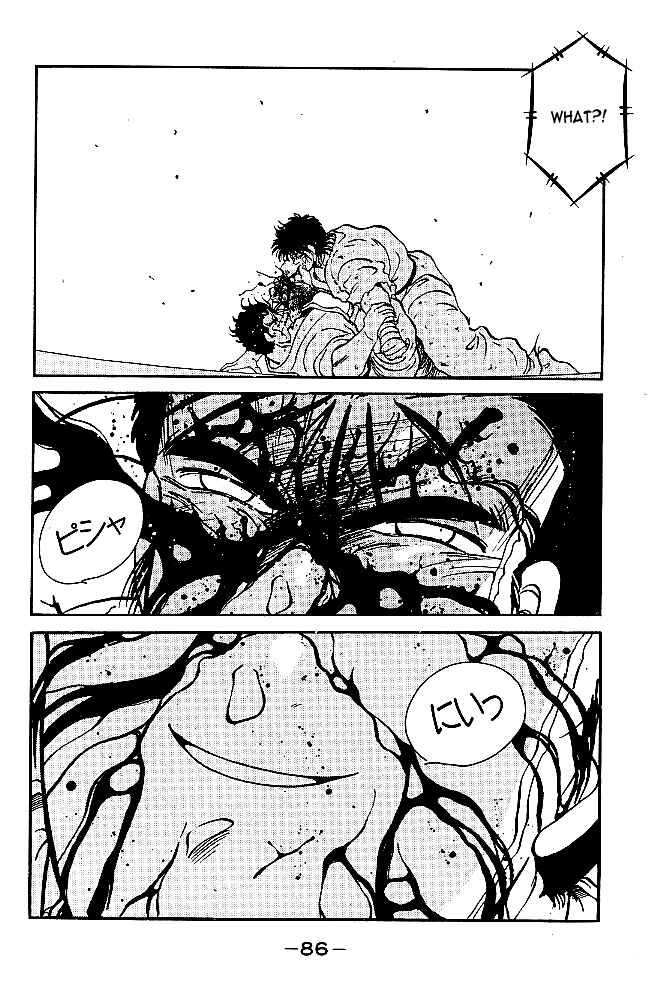 Page 29 Chapter 37 Gates of Carnage