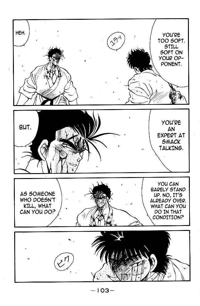 Page 46 Chapter 37 Gates of Carnage