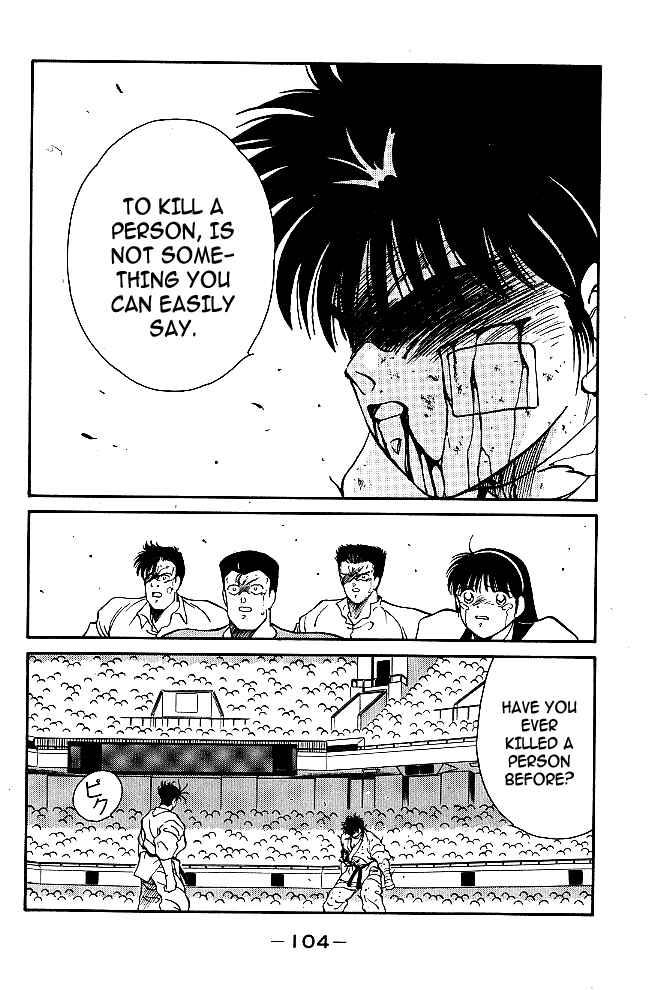 Page 47 Chapter 37 Gates of Carnage