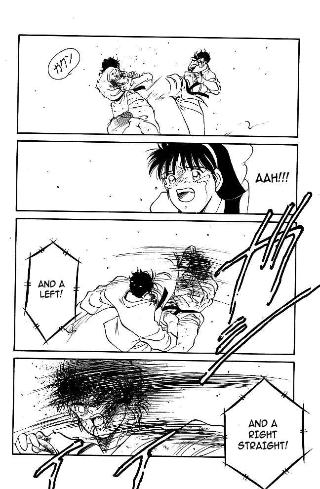 Page 51 Chapter 37 Gates of Carnage