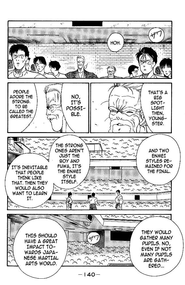 Page 17 Chapter 34 Gates of Carnage