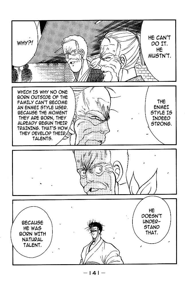 Page 18 Chapter 34 Gates of Carnage