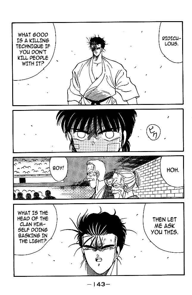 Page 20 Chapter 34 Gates of Carnage