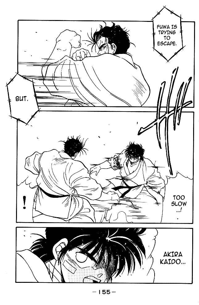 Page 31 Chapter 34 Gates of Carnage