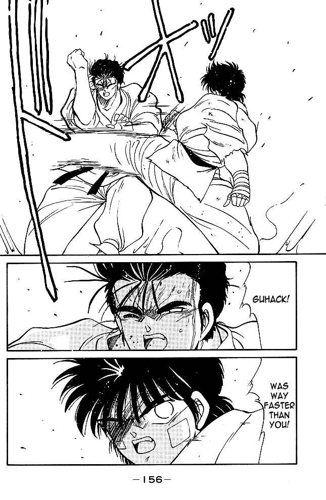 Page 32 Chapter 34 Gates of Carnage