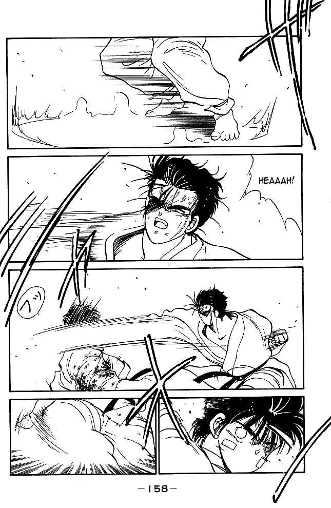 Page 34 Chapter 34 Gates of Carnage