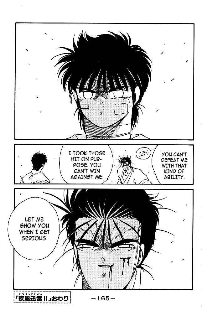 Page 41 Chapter 34 Gates of Carnage