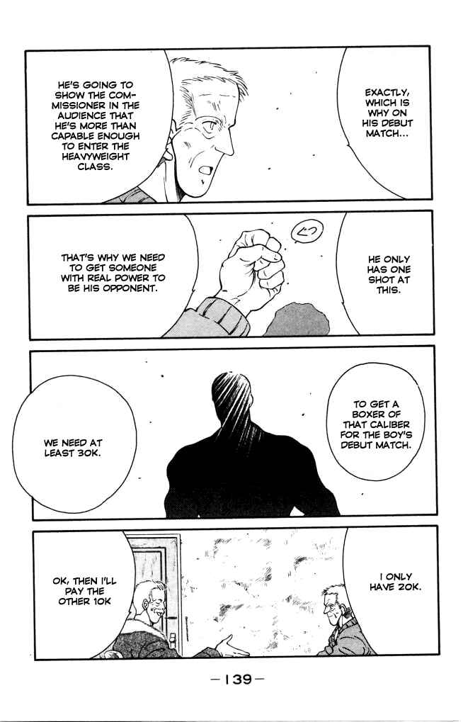 Page 25 Chapter 42 Gates of Carnage
