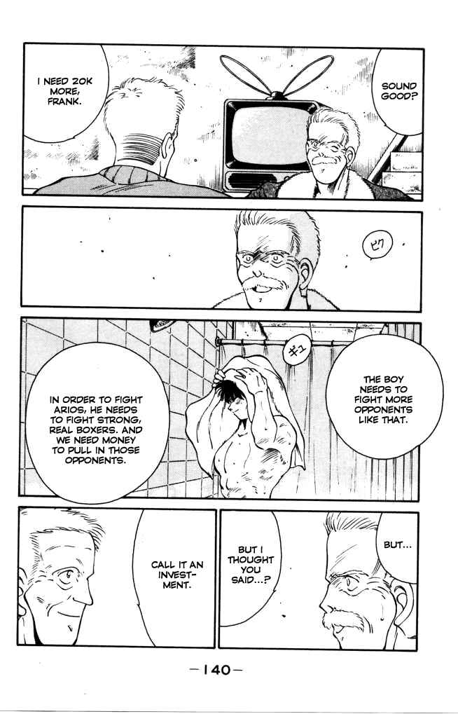 Page 26 Chapter 42 Gates of Carnage