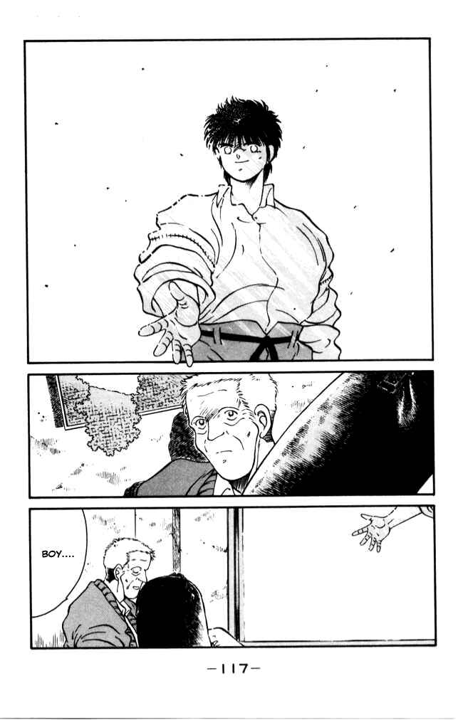 Page 3 Chapter 42 Gates of Carnage