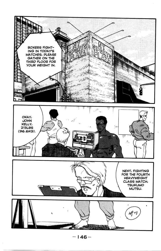 Page 32 Chapter 42 Gates of Carnage