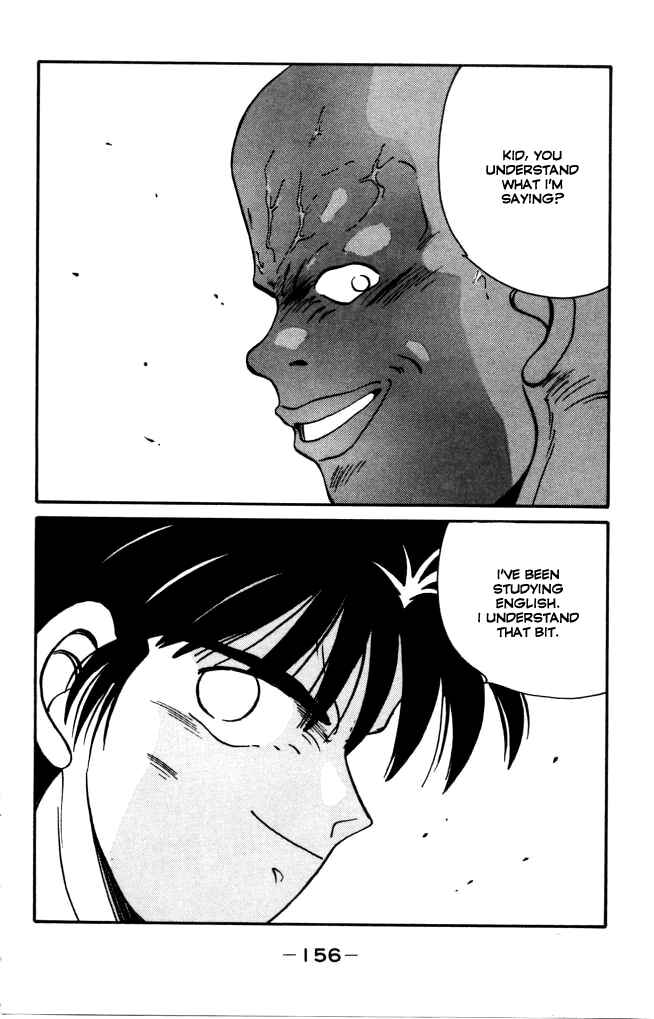 Page 42 Chapter 42 Gates of Carnage