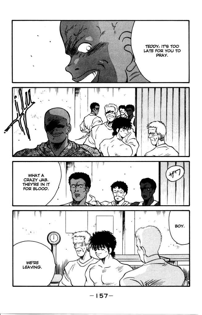 Page 43 Chapter 42 Gates of Carnage