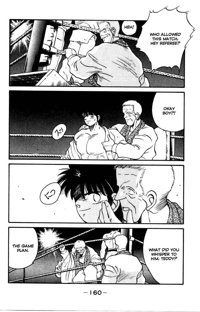 Page 46 Chapter 42 Gates of Carnage