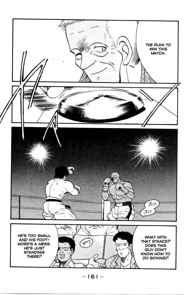 Page 47 Chapter 42 Gates of Carnage