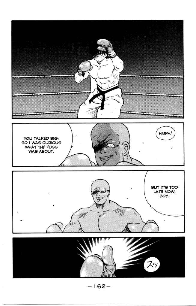 Page 48 Chapter 42 Gates of Carnage