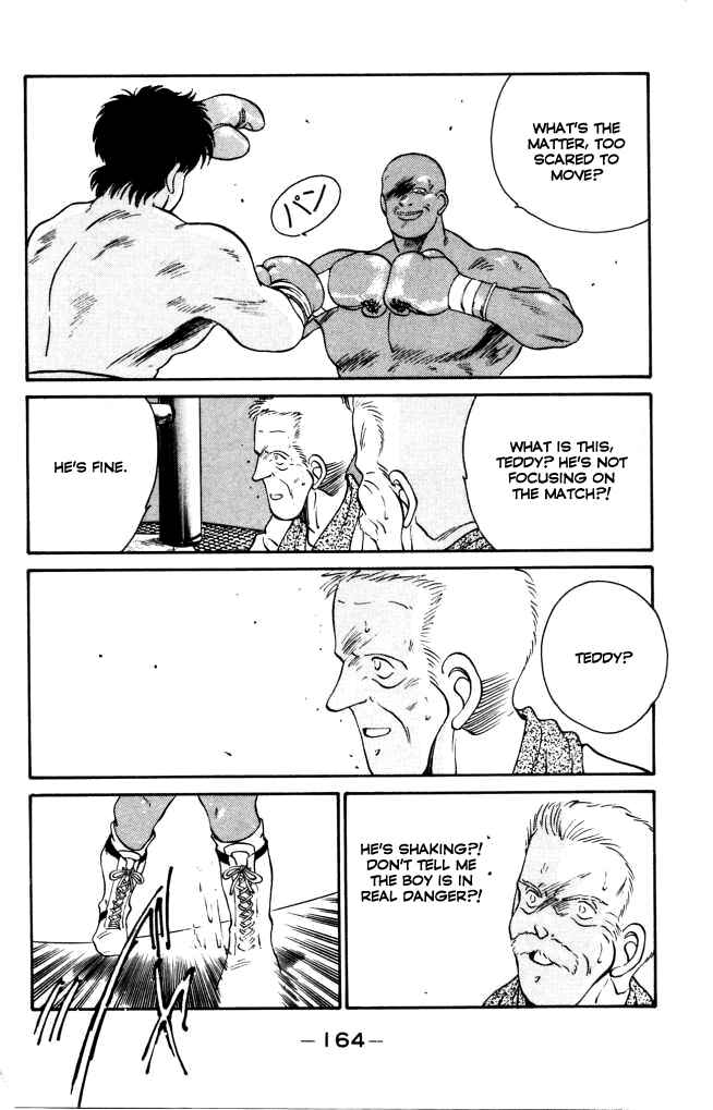 Page 50 Chapter 42 Gates of Carnage