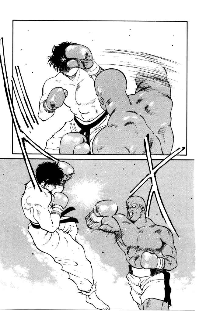 Page 51 Chapter 42 Gates of Carnage