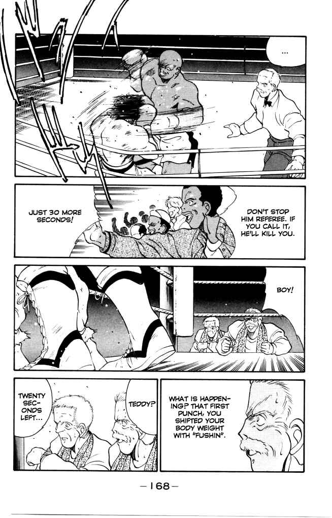 Page 54 Chapter 42 Gates of Carnage