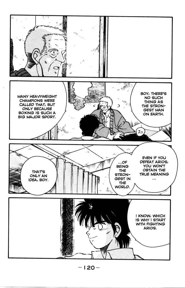 Page 6 Chapter 42 Gates of Carnage